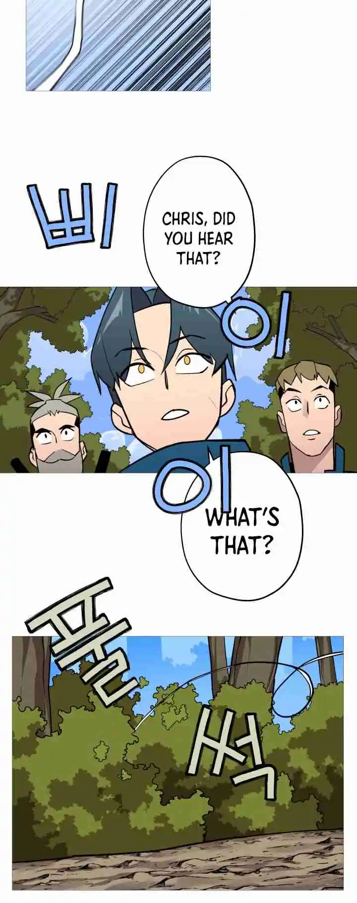 From the lowest ranked knight to monarch Vol.0 Ch.4