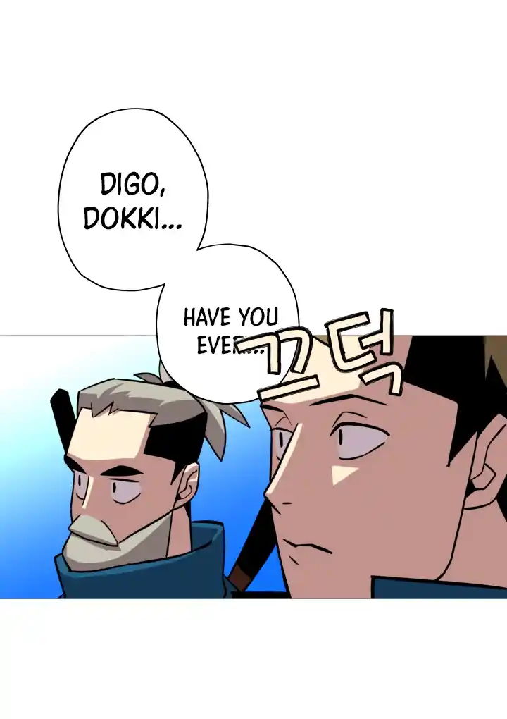 From the lowest ranked knight to monarch Vol.0 Ch.4