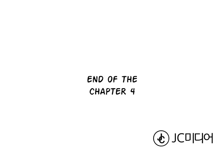 From the lowest ranked knight to monarch Vol.0 Ch.4