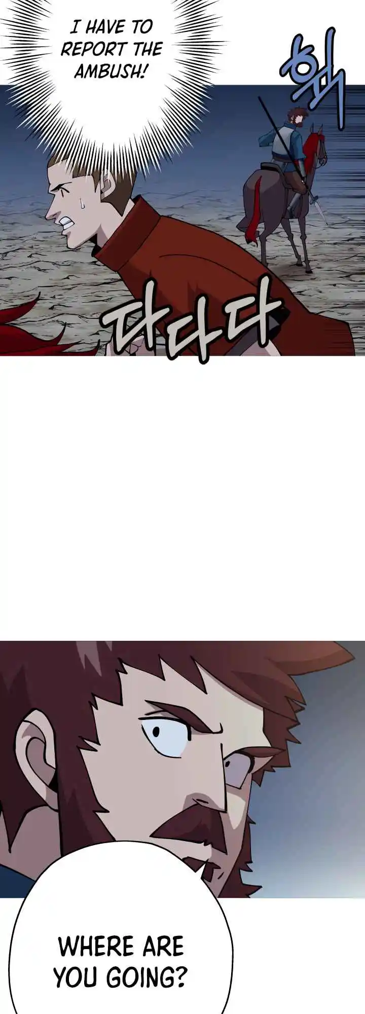 From the lowest ranked knight to monarch Vol.0 Ch.40