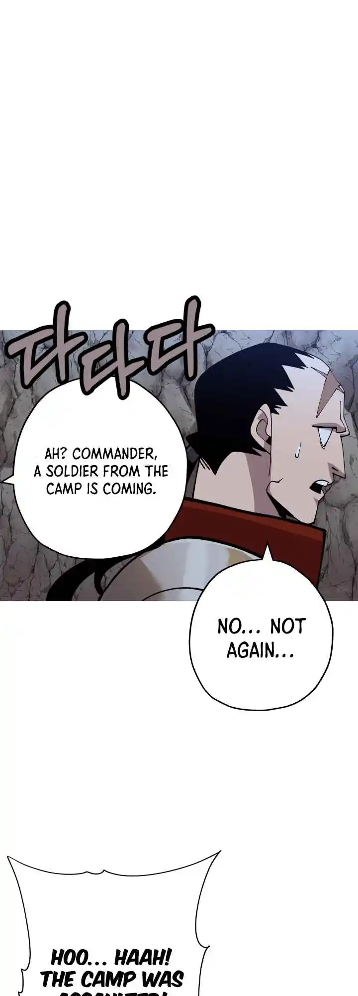 From the lowest ranked knight to monarch Vol.0 Ch.40