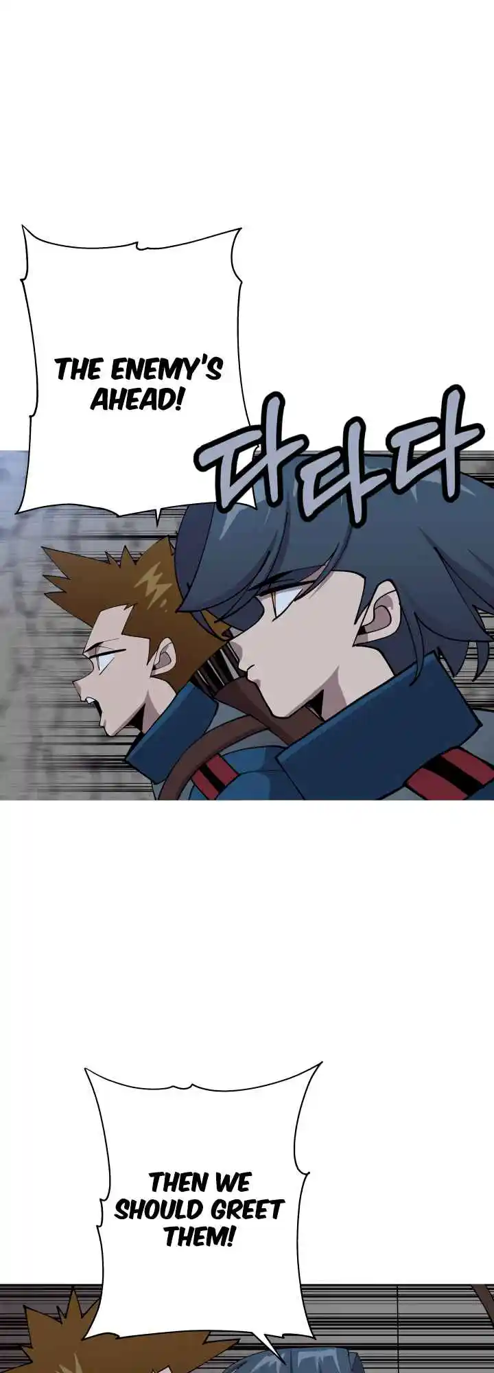 From the lowest ranked knight to monarch Vol.0 Ch.40