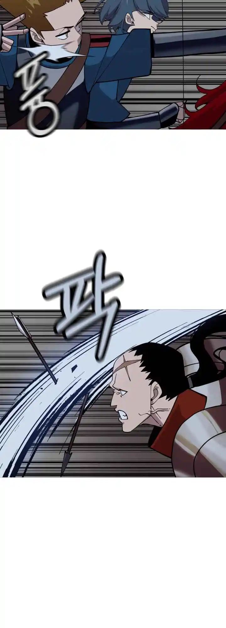 From the lowest ranked knight to monarch Vol.0 Ch.40