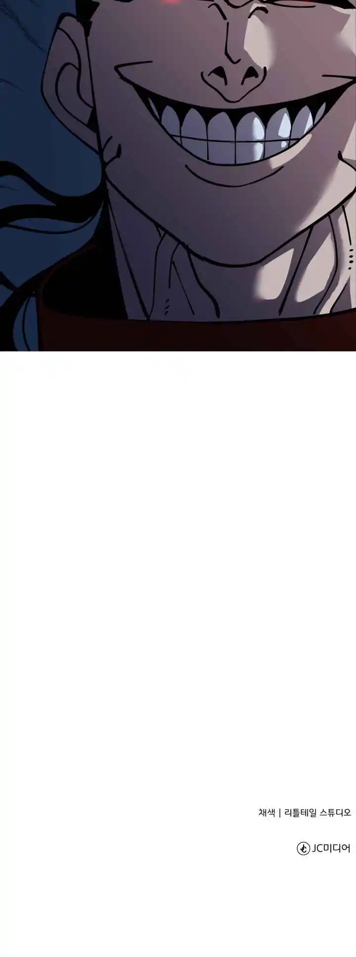 From the lowest ranked knight to monarch Vol.0 Ch.40