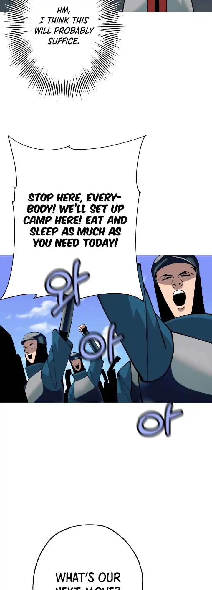 From the lowest ranked knight to monarch Vol.0 Ch.41