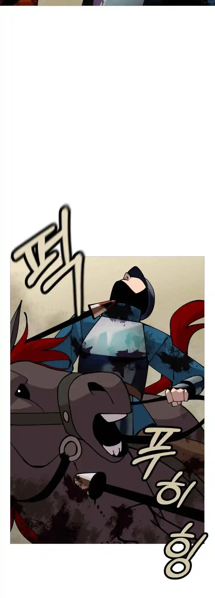 From the lowest ranked knight to monarch Vol.0 Ch.41