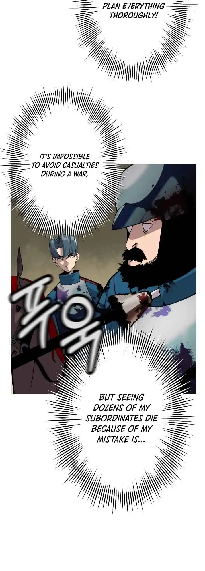 From the lowest ranked knight to monarch Vol.0 Ch.42