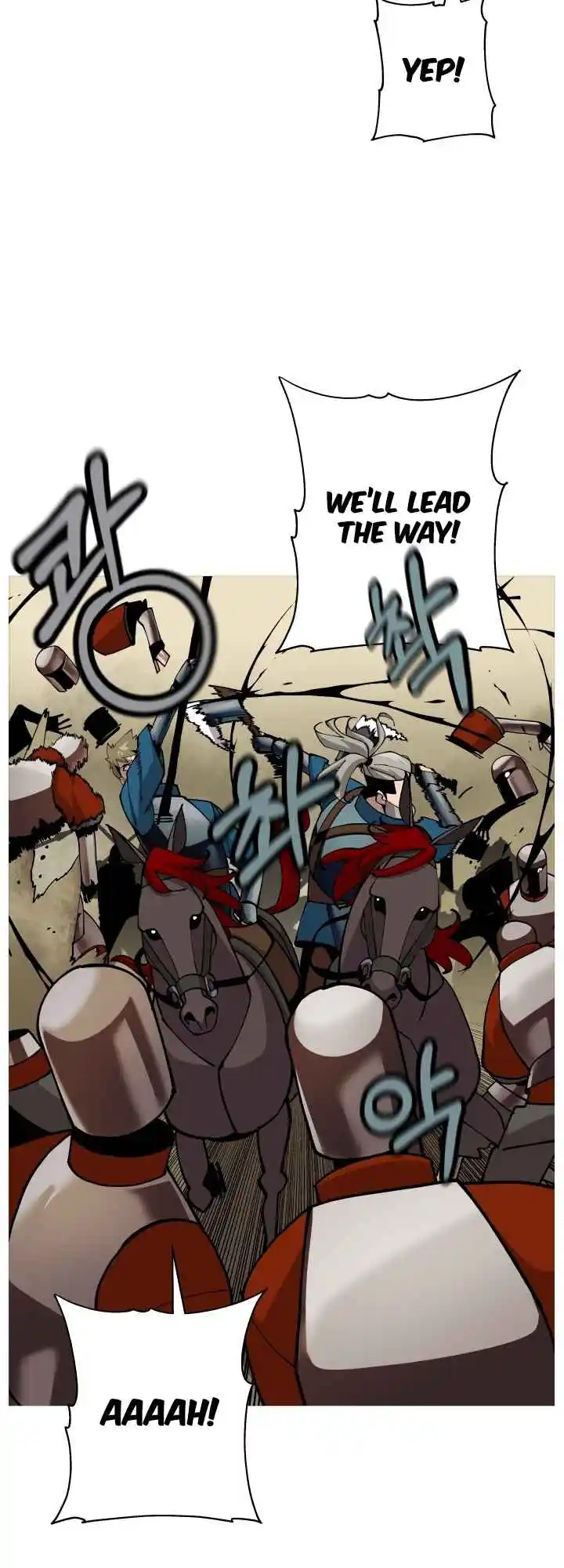 From the lowest ranked knight to monarch Vol.0 Ch.42