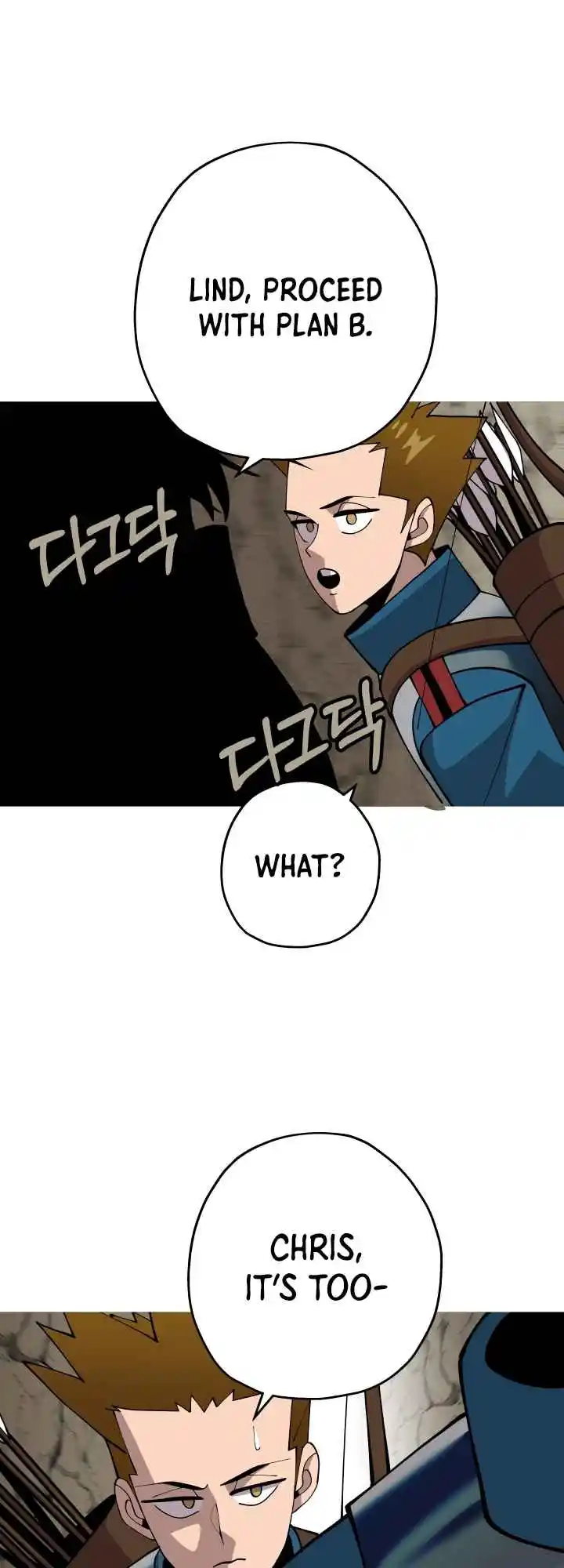 From the lowest ranked knight to monarch Vol.0 Ch.42