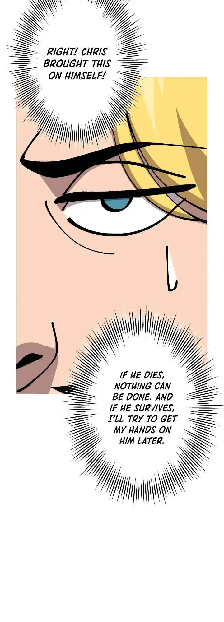 From the lowest ranked knight to monarch Vol.0 Ch.42