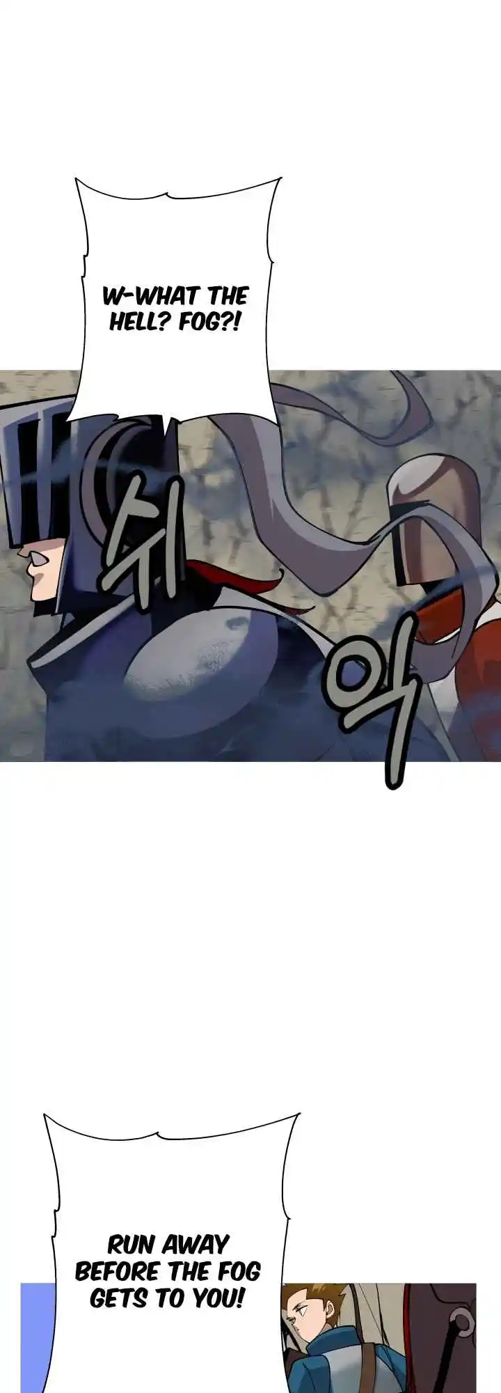 From the lowest ranked knight to monarch Vol.0 Ch.42