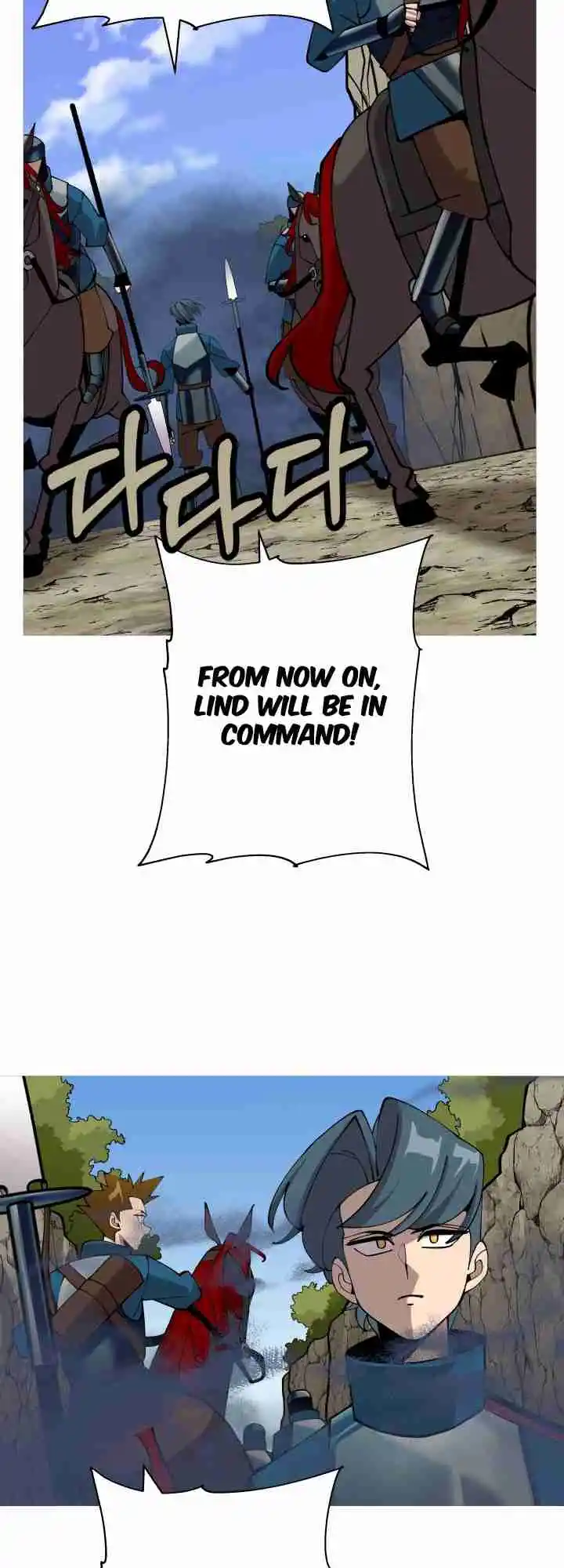 From the lowest ranked knight to monarch Vol.0 Ch.42