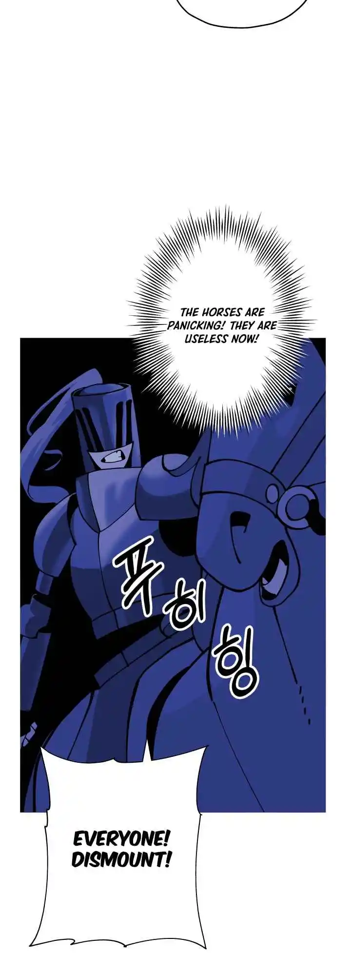From the lowest ranked knight to monarch Vol.0 Ch.42