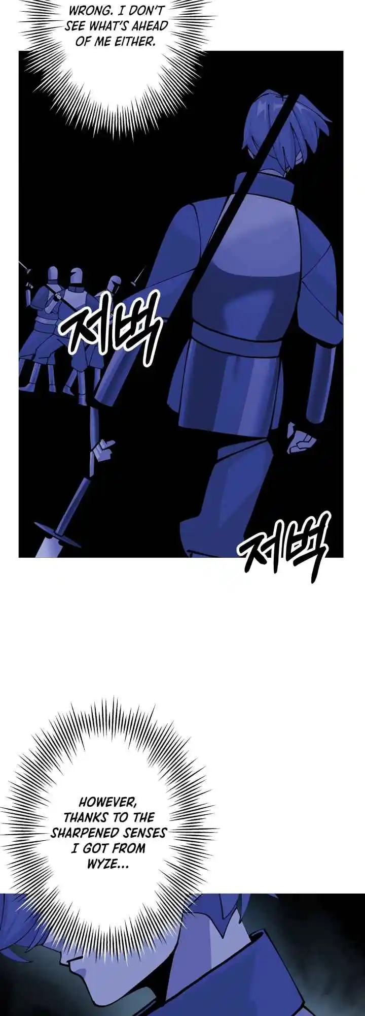 From the lowest ranked knight to monarch Vol.0 Ch.42