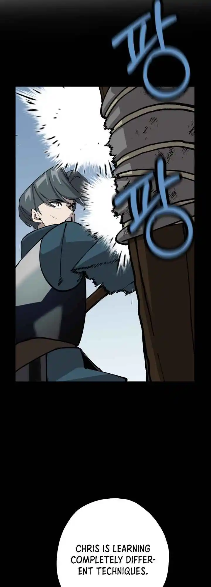 From the lowest ranked knight to monarch Vol.0 Ch.42