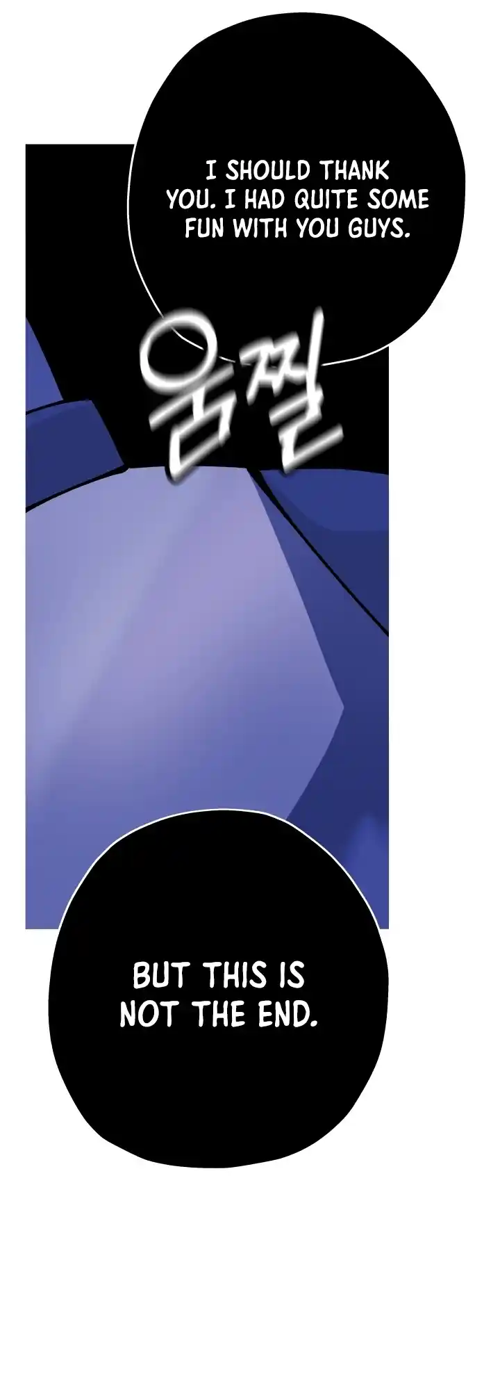 From the lowest ranked knight to monarch Vol.0 Ch.42