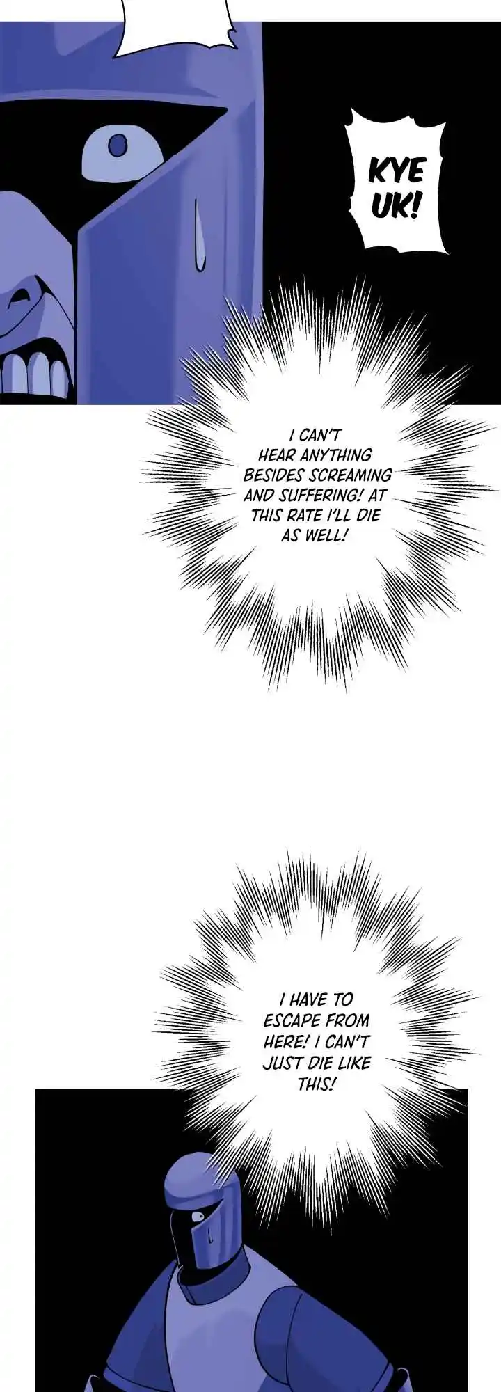 From the lowest ranked knight to monarch Vol.0 Ch.43