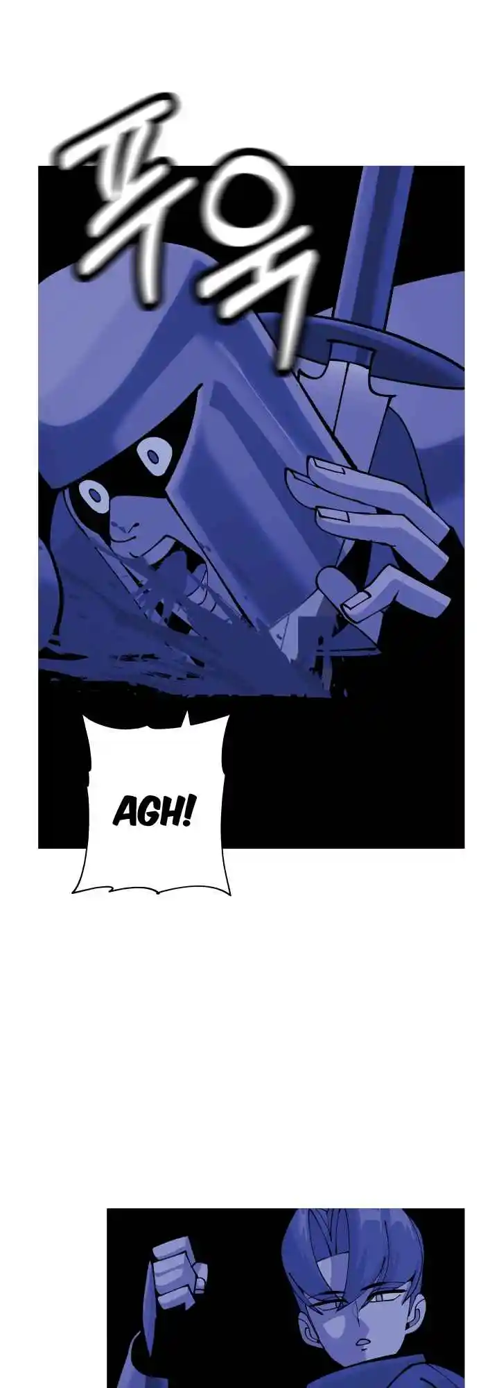 From the lowest ranked knight to monarch Vol.0 Ch.43