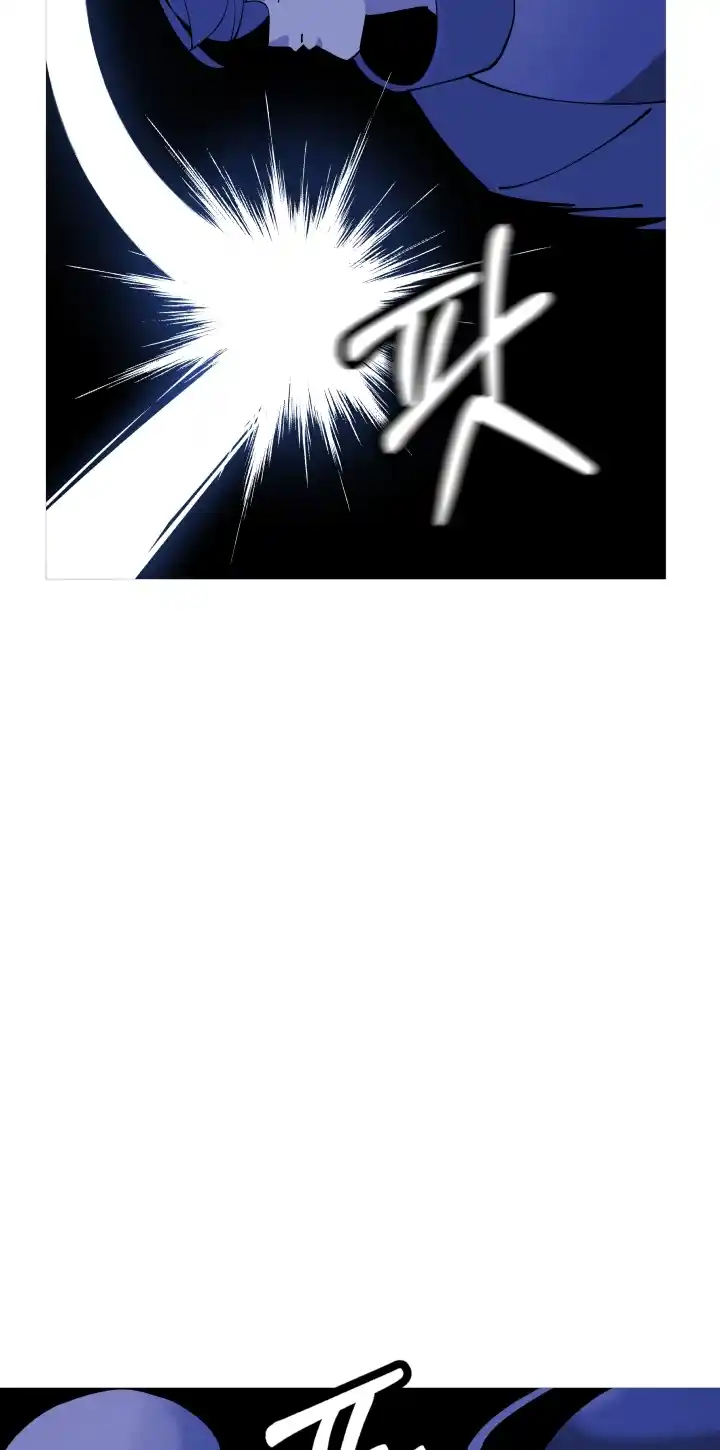 From the lowest ranked knight to monarch Vol.0 Ch.43