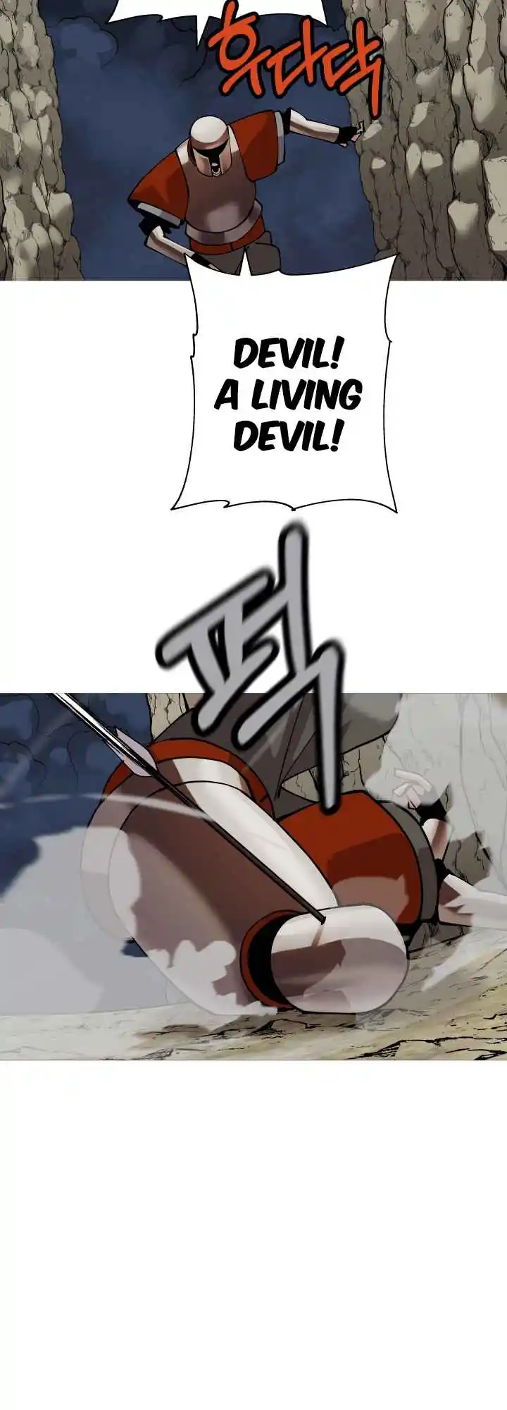 From the lowest ranked knight to monarch Vol.0 Ch.43