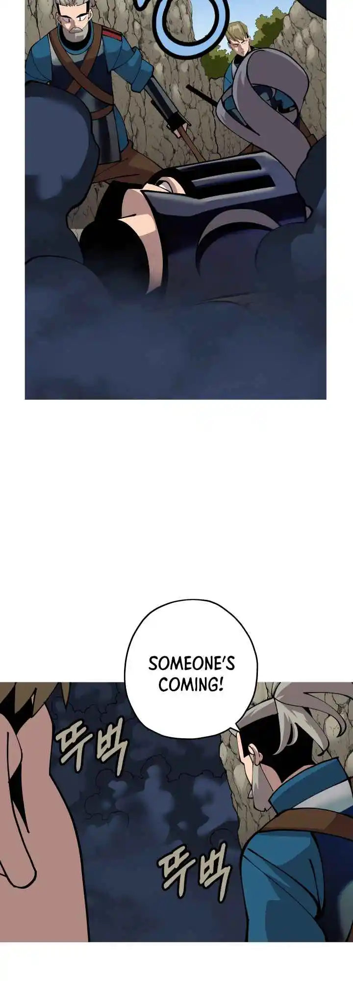 From the lowest ranked knight to monarch Vol.0 Ch.43