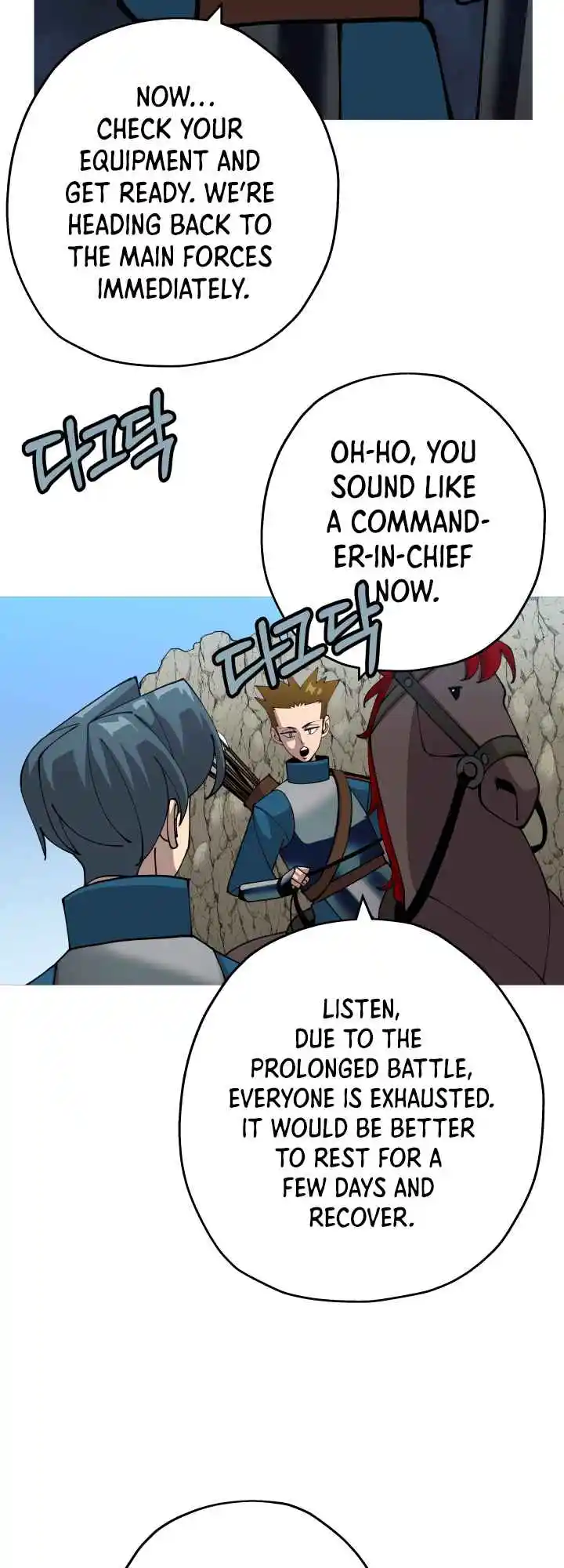 From the lowest ranked knight to monarch Vol.0 Ch.43