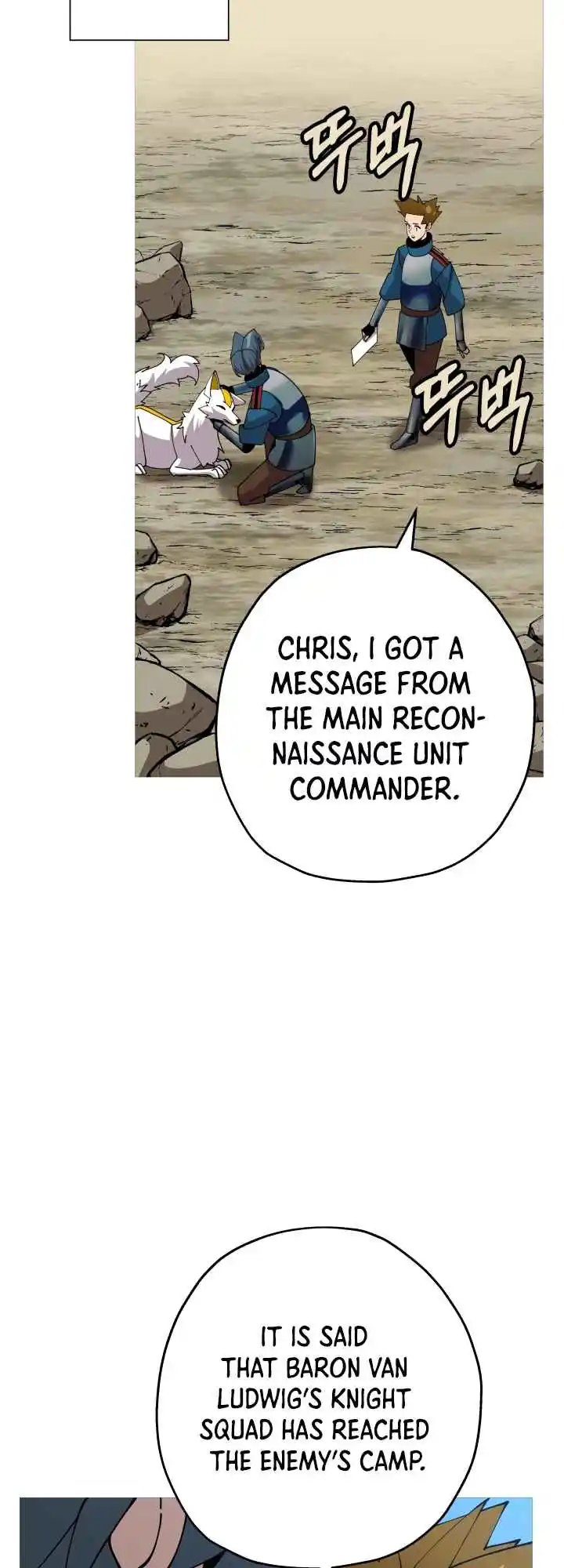 From the lowest ranked knight to monarch Vol.0 Ch.43