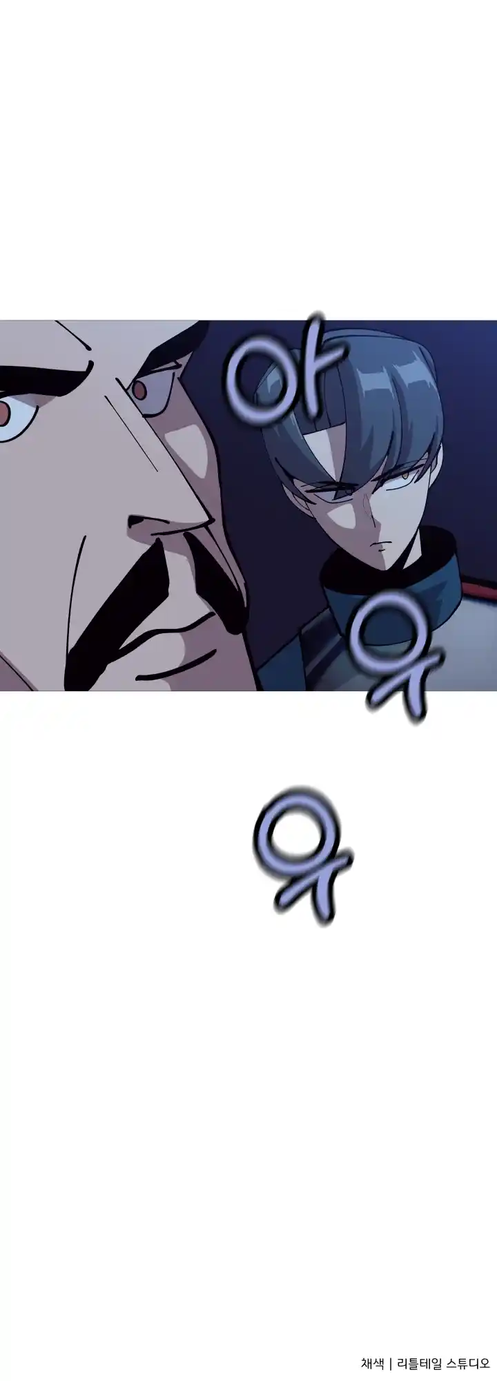 From the lowest ranked knight to monarch Vol.0 Ch.43