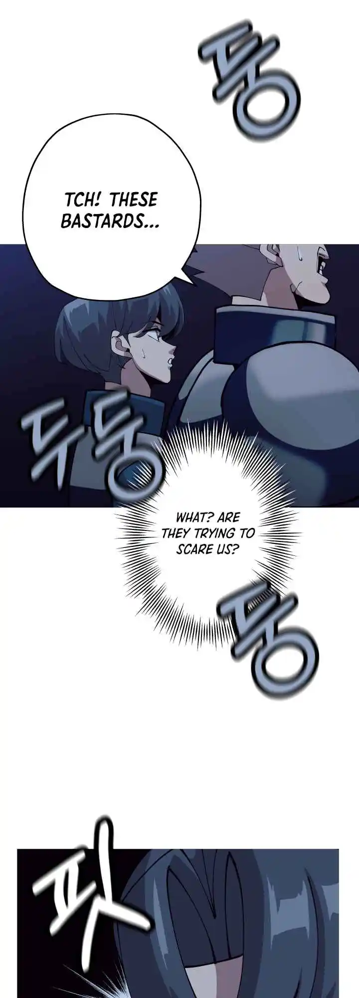 From the lowest ranked knight to monarch Vol.0 Ch.44