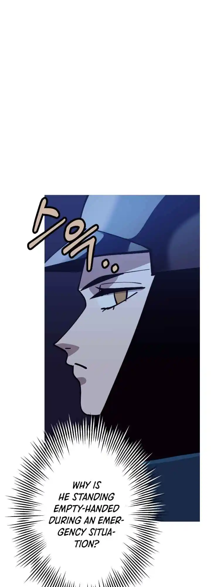 From the lowest ranked knight to monarch Vol.0 Ch.44