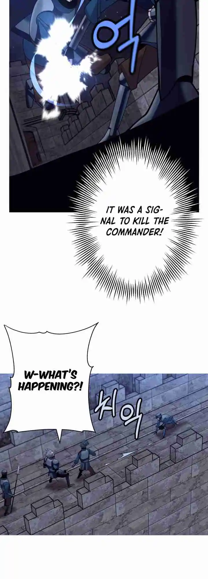 From the lowest ranked knight to monarch Vol.0 Ch.44