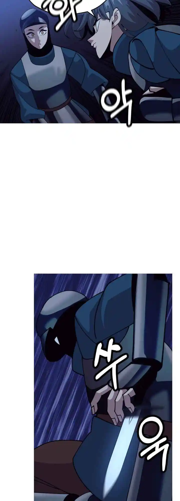 From the lowest ranked knight to monarch Vol.0 Ch.44