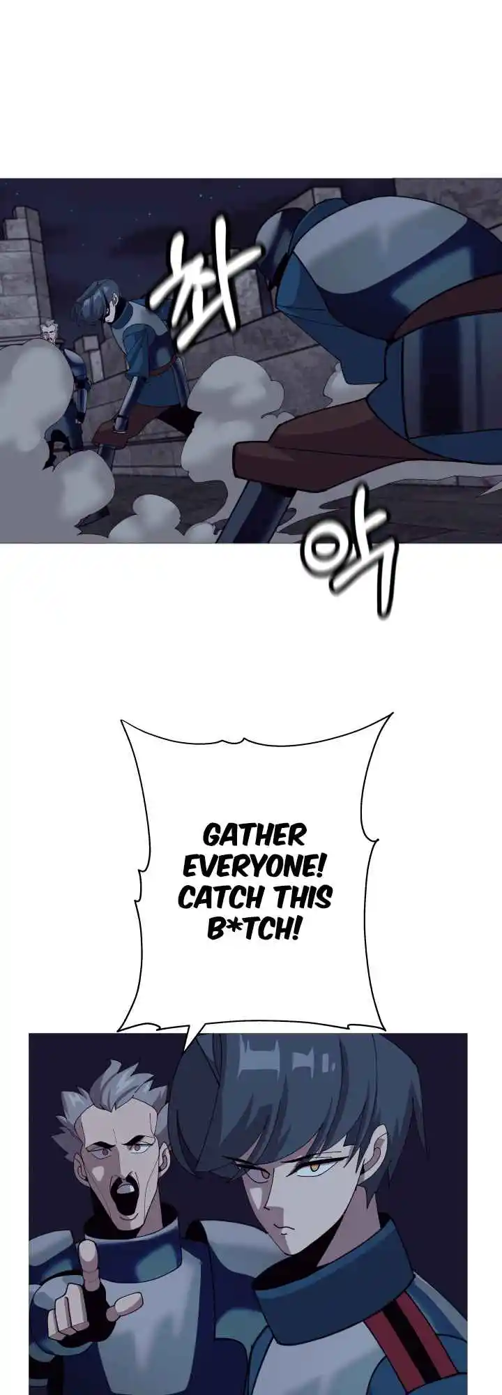 From the lowest ranked knight to monarch Vol.0 Ch.44