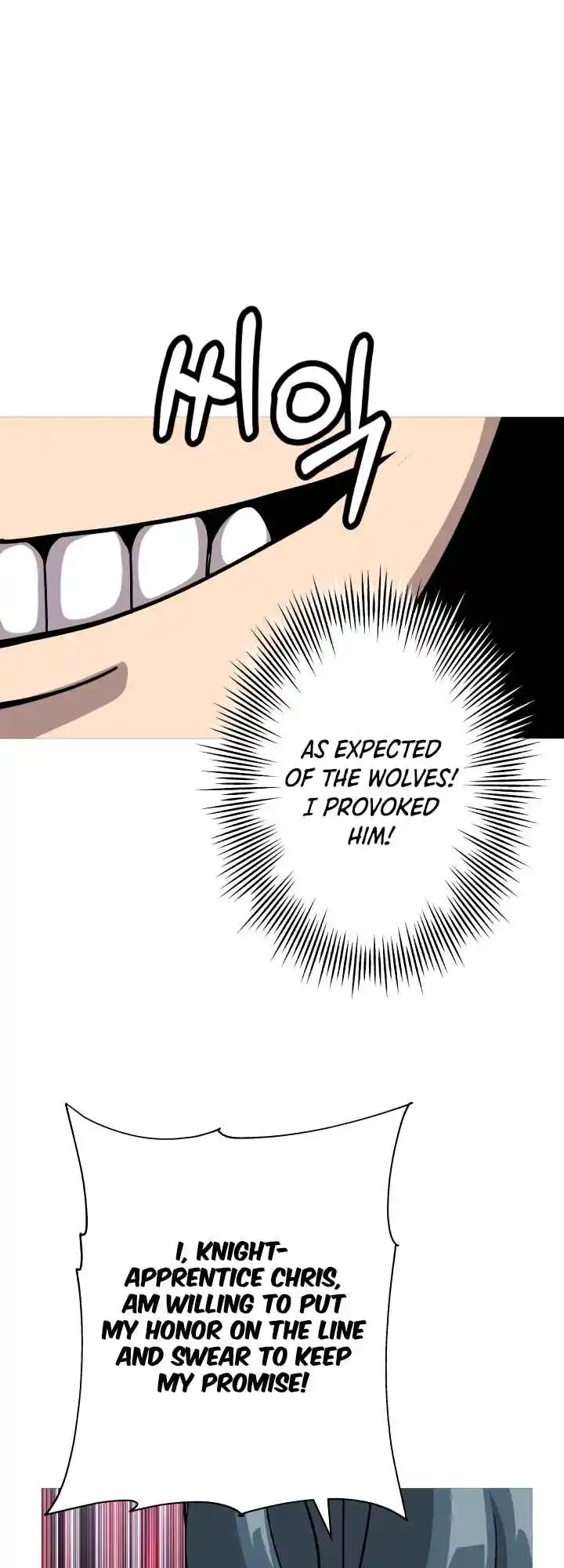 From the lowest ranked knight to monarch Vol.0 Ch.44