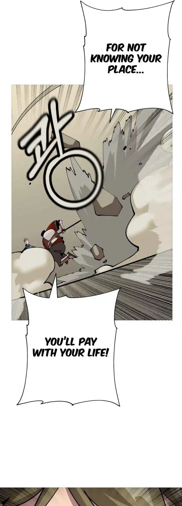 From the lowest ranked knight to monarch Vol.0 Ch.44