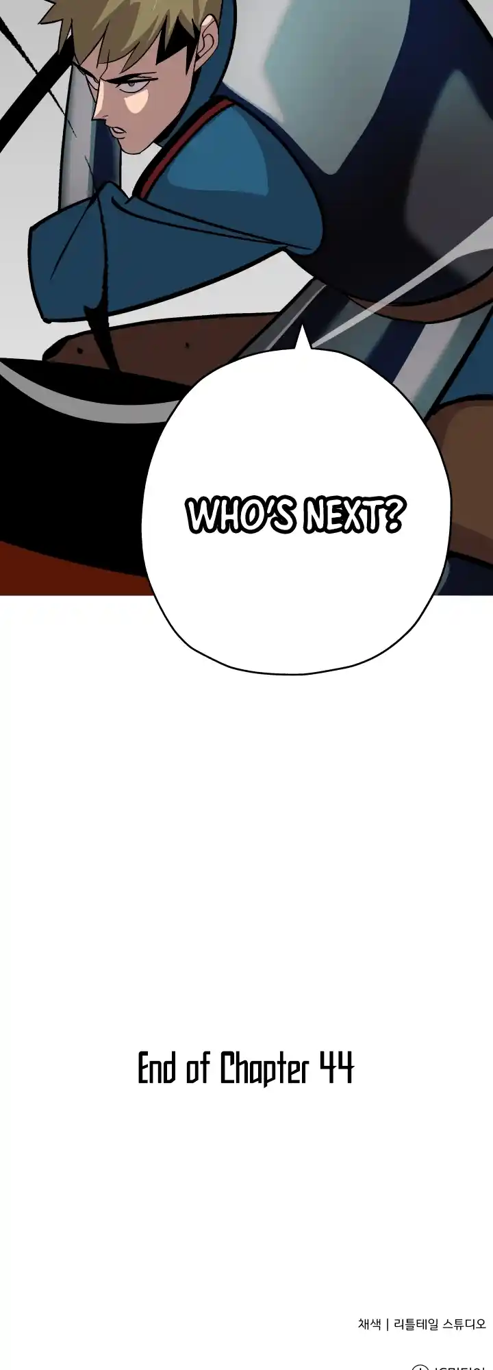 From the lowest ranked knight to monarch Vol.0 Ch.44