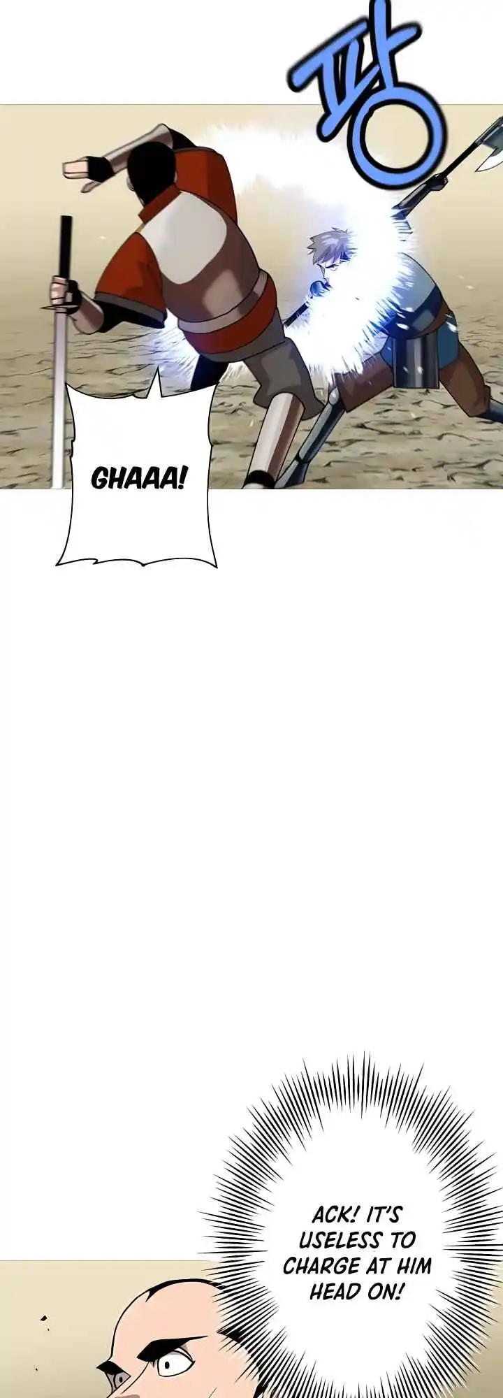 From the lowest ranked knight to monarch Vol.0 Ch.45