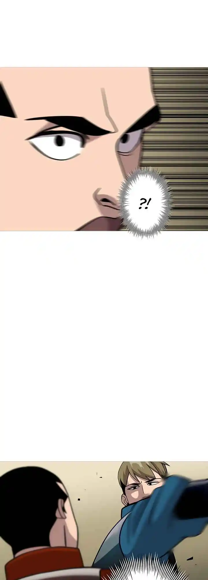 From the lowest ranked knight to monarch Vol.0 Ch.45