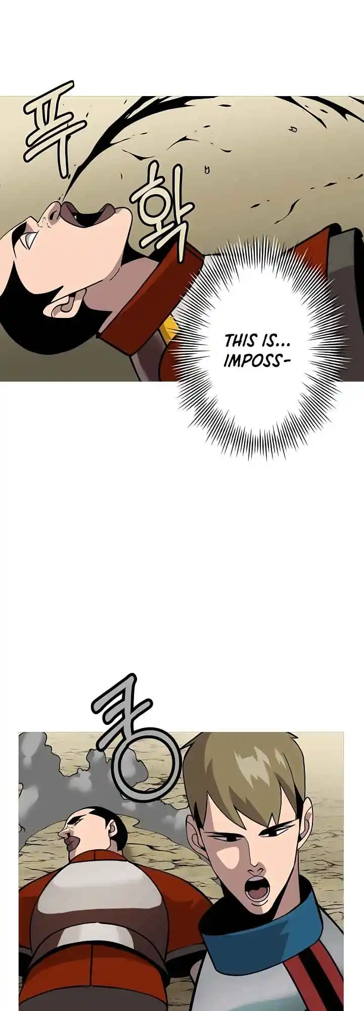 From the lowest ranked knight to monarch Vol.0 Ch.45