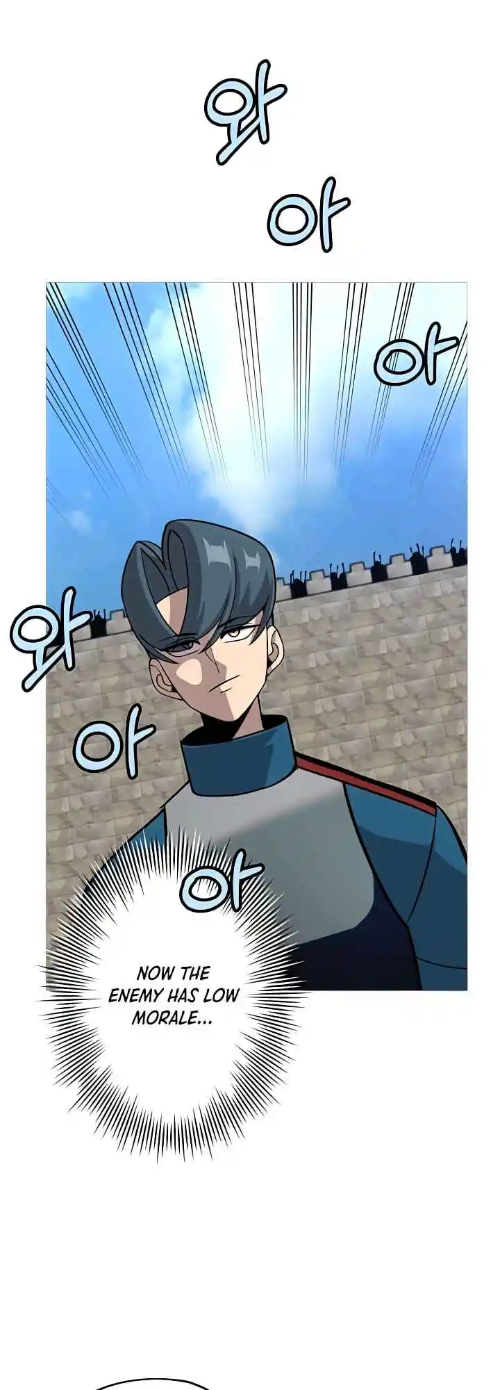 From the lowest ranked knight to monarch Vol.0 Ch.45