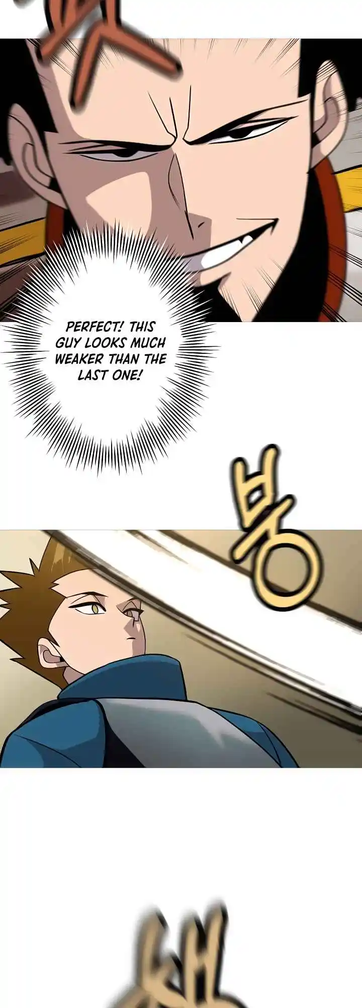 From the lowest ranked knight to monarch Vol.0 Ch.45