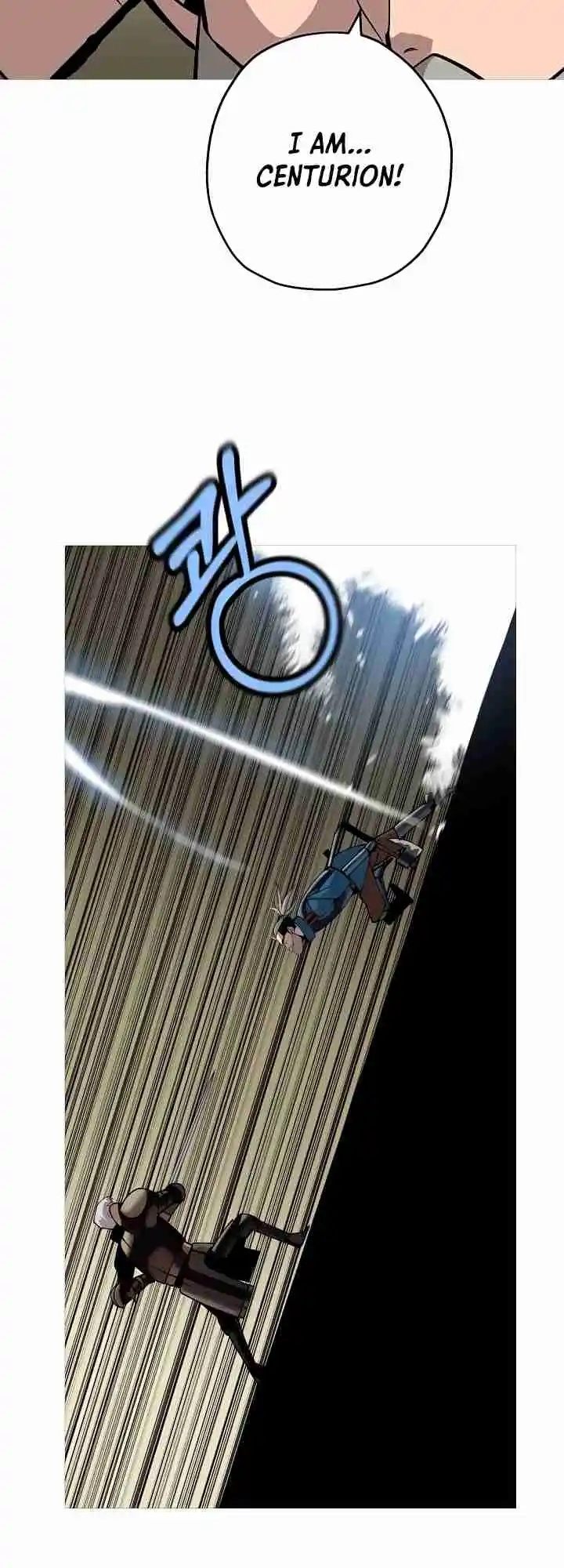 From the lowest ranked knight to monarch Vol.0 Ch.45