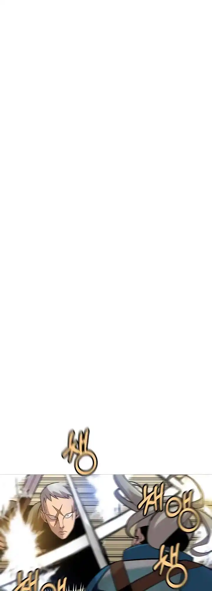 From the lowest ranked knight to monarch Vol.0 Ch.45