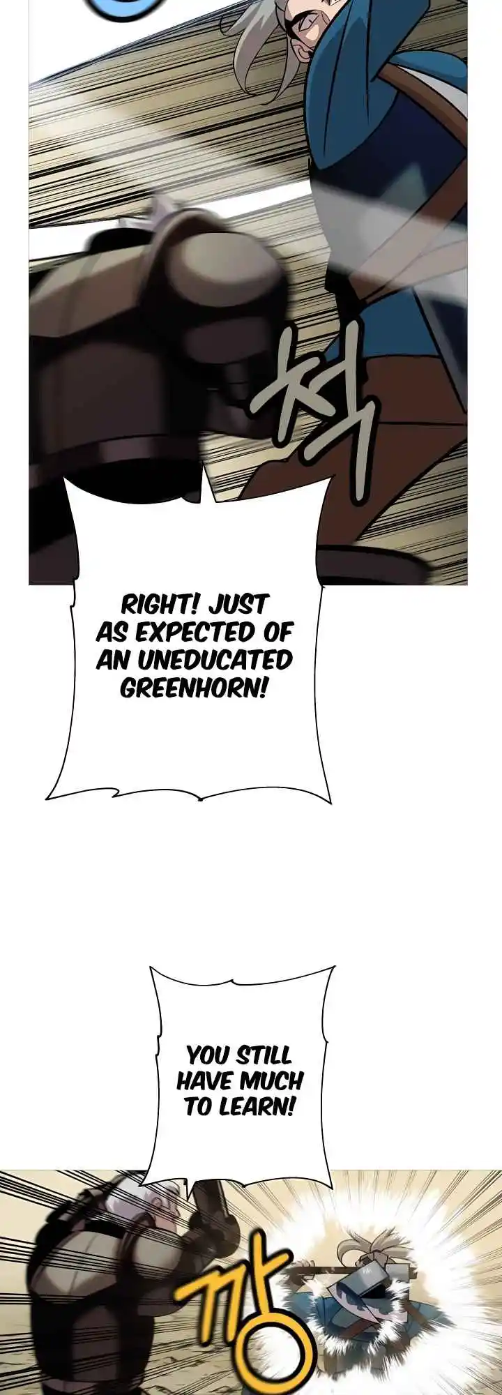 From the lowest ranked knight to monarch Vol.0 Ch.45