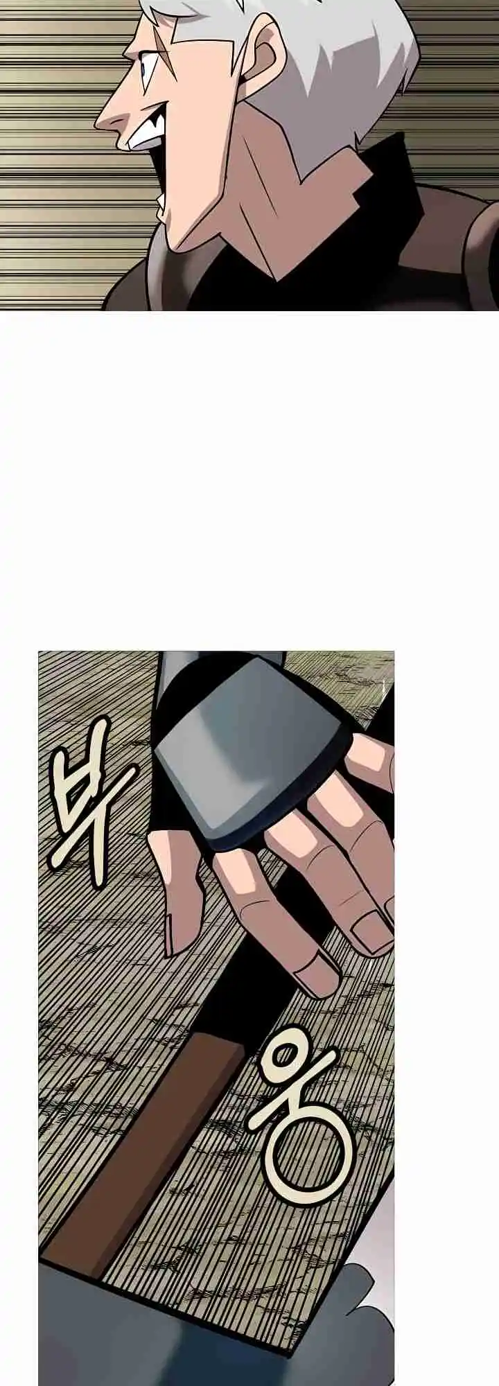 From the lowest ranked knight to monarch Vol.0 Ch.45