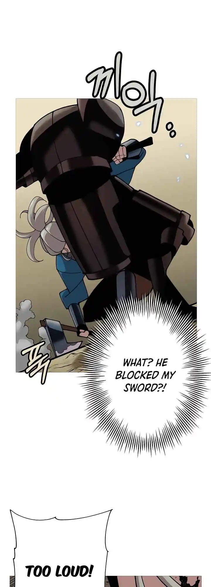 From the lowest ranked knight to monarch Vol.0 Ch.45