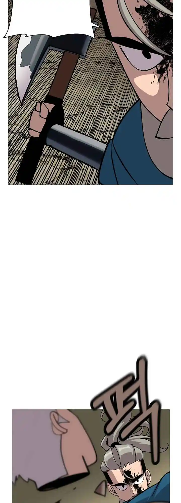 From the lowest ranked knight to monarch Vol.0 Ch.45