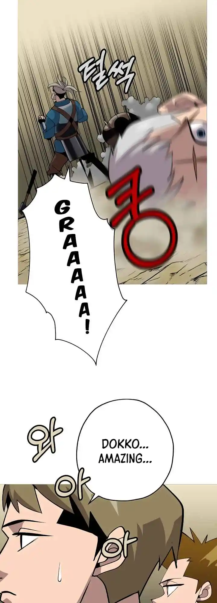 From the lowest ranked knight to monarch Vol.0 Ch.45