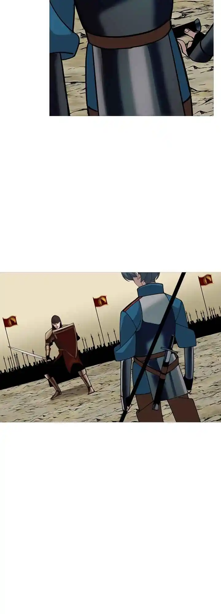 From the lowest ranked knight to monarch Vol.0 Ch.45