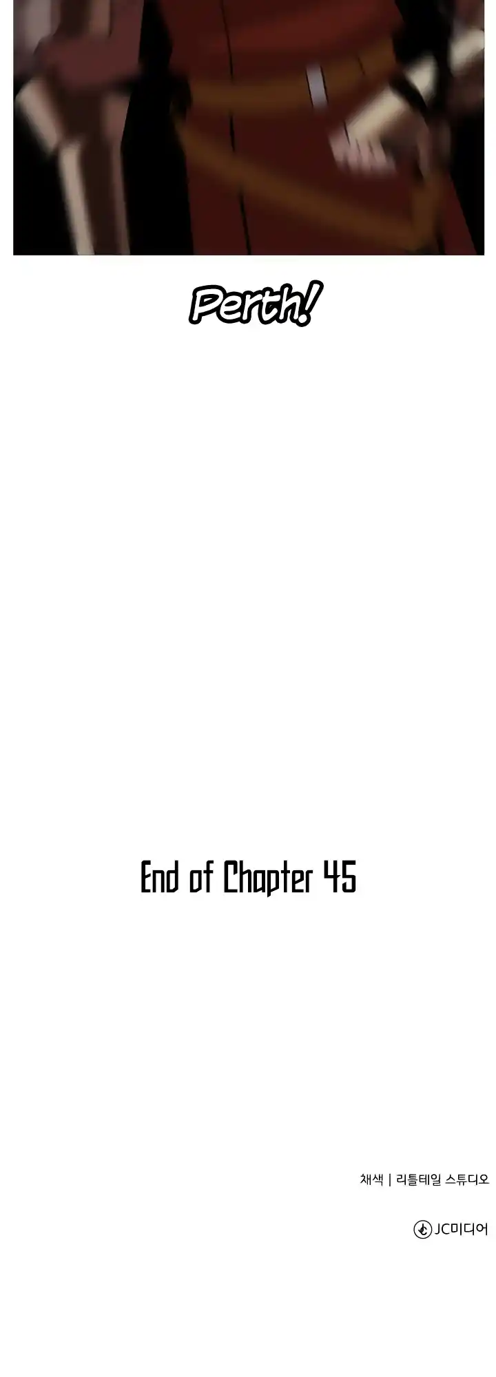 From the lowest ranked knight to monarch Vol.0 Ch.45